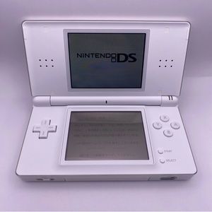 🚫SOLD🚫 Nintendo DS Lite Handheld System With stylist & Wall Charger